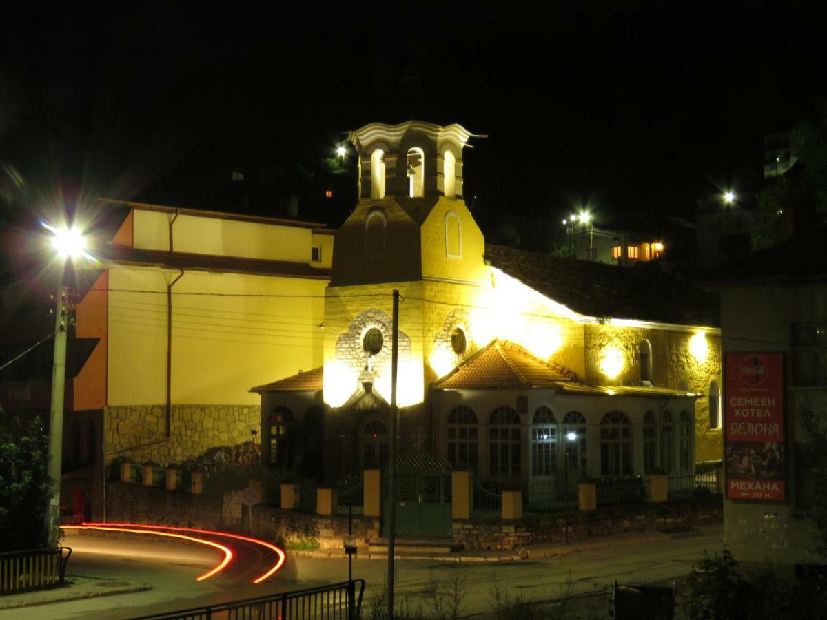 Willy Villy'S Home- Chepelare Dış mekan fotoğraf